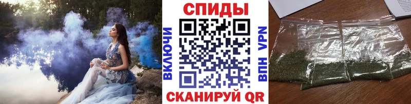 Бутират жидкий экстази  Горняк 