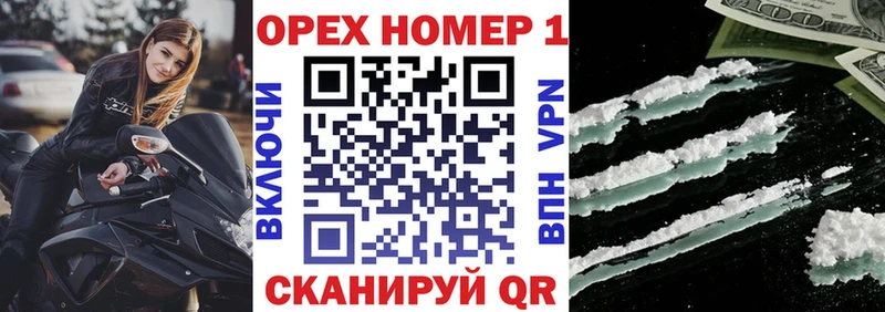 COCAIN VHQ  Горняк 