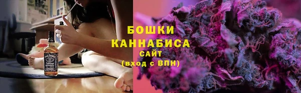 гашишное масло Беломорск