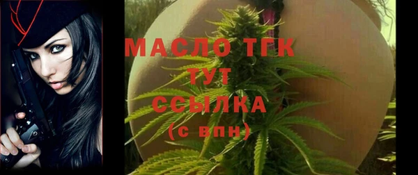 spice Белокуриха