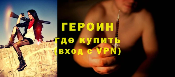 2c-b Белоозёрский