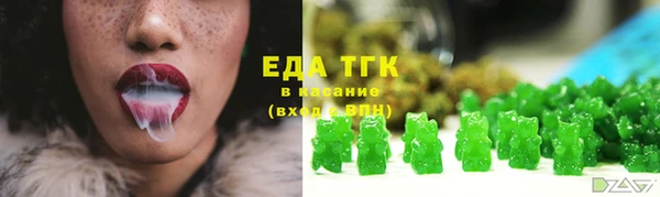 2c-b Белоозёрский
