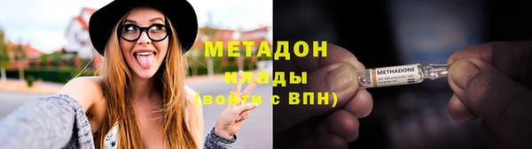 меф VHQ Баксан
