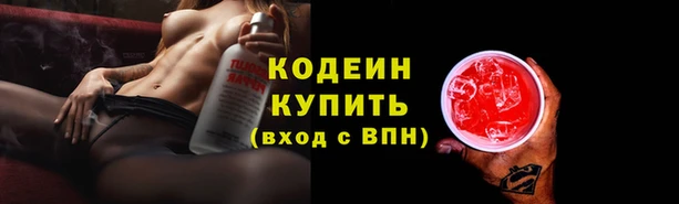 spice Белокуриха