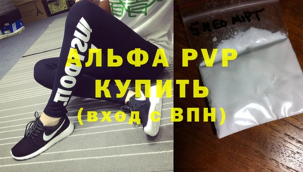 2c-b Белоозёрский