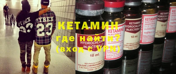 2c-b Белоозёрский