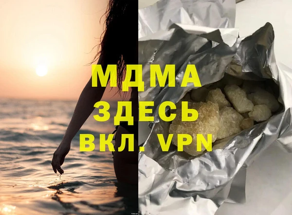 2c-b Белоозёрский
