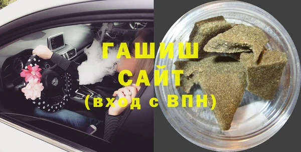 2c-b Белоозёрский