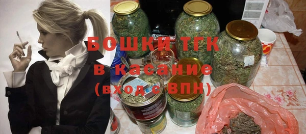 2c-b Белоозёрский
