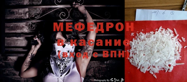 2c-b Белоозёрский