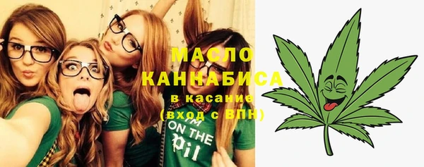 2c-b Белоозёрский