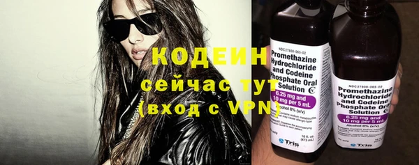 spice Белокуриха