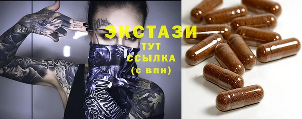 2c-b Белоозёрский