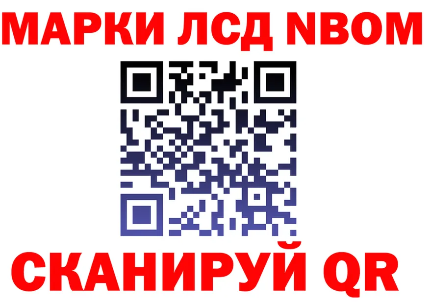 Alfa_PVP СК КРИС как войти маркетплейс blacksprut Горняк