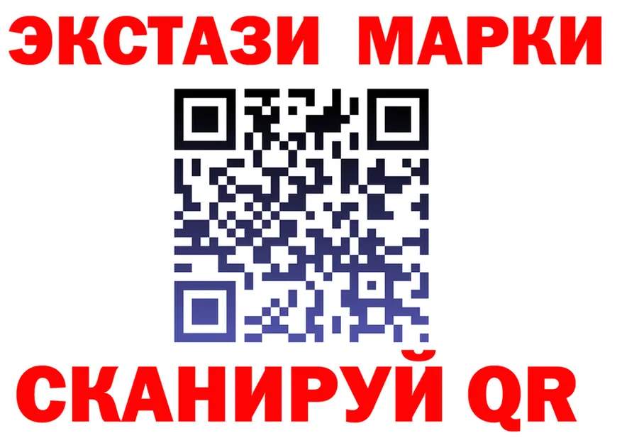 Как найти закладки? darknet официальный сайт Горняк