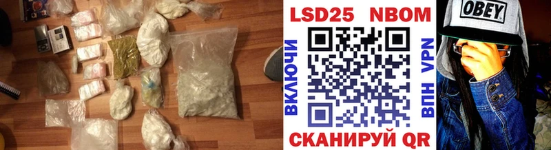 где купить наркоту  Горняк  LSD-25 экстази кислота 