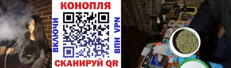 Бошки марихуана MAZAR Горняк